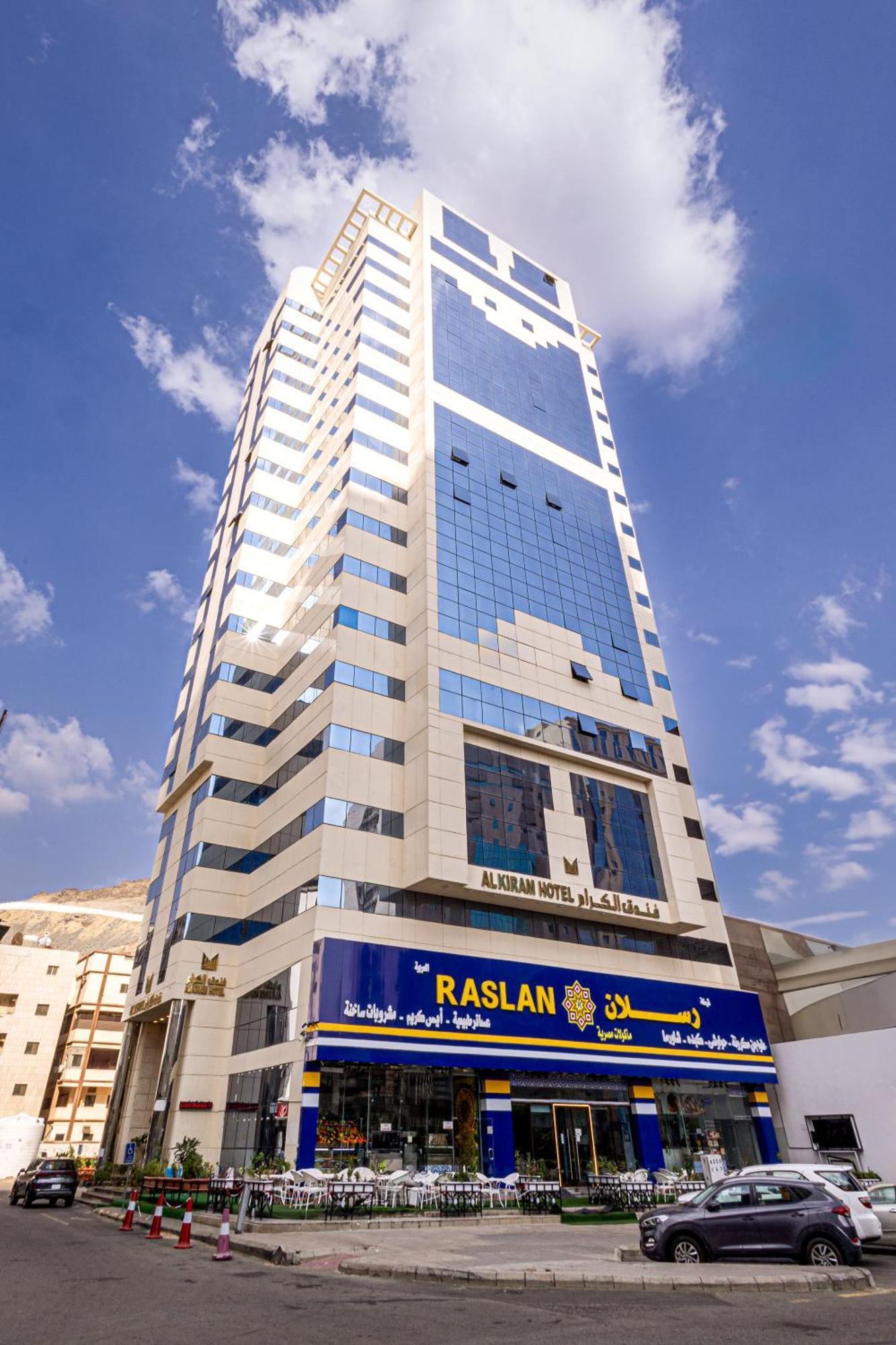 Al Kiram Hotel Al Azizia Mecca 外观 照片