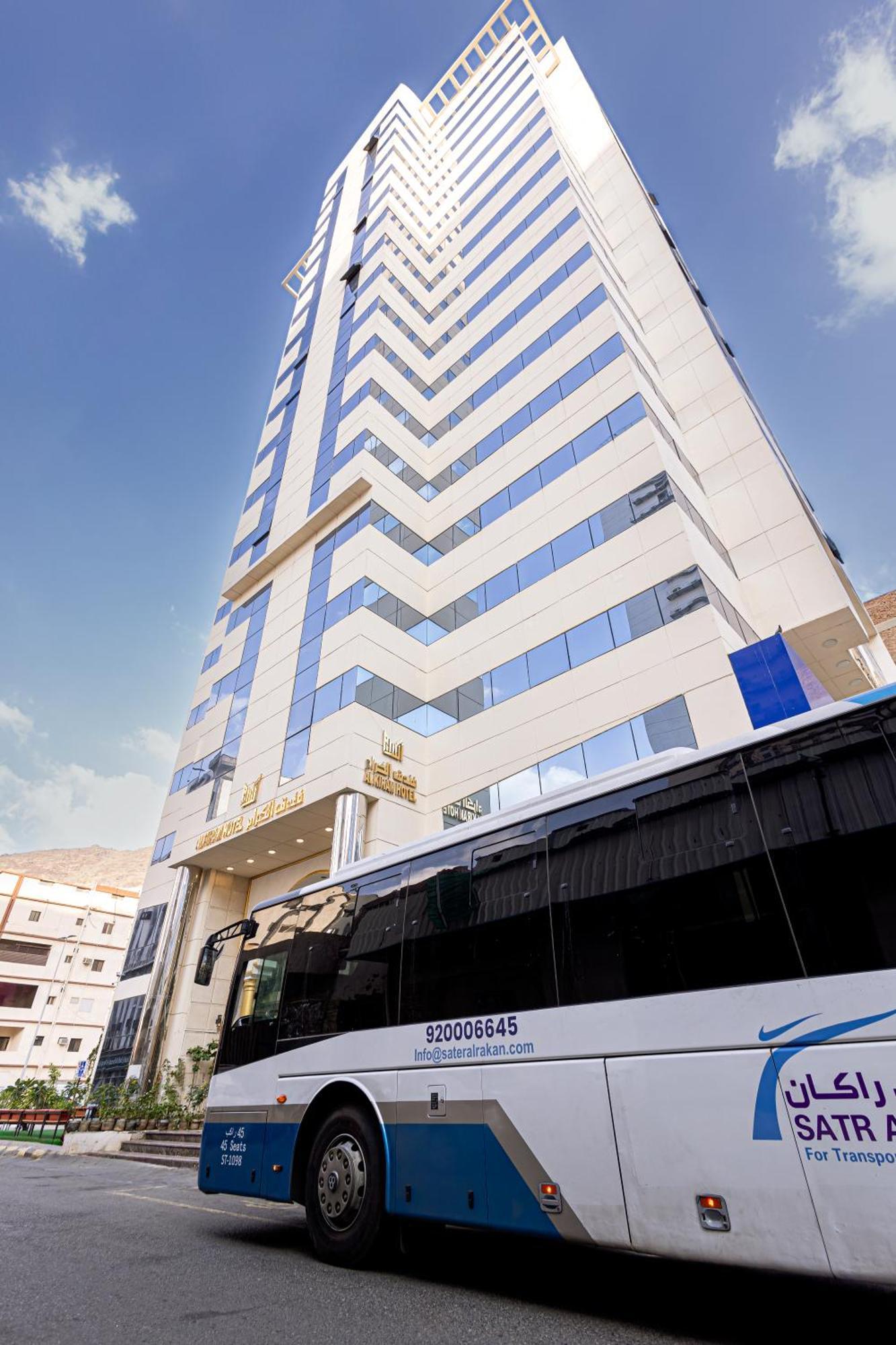 Al Kiram Hotel Al Azizia Mecca 外观 照片