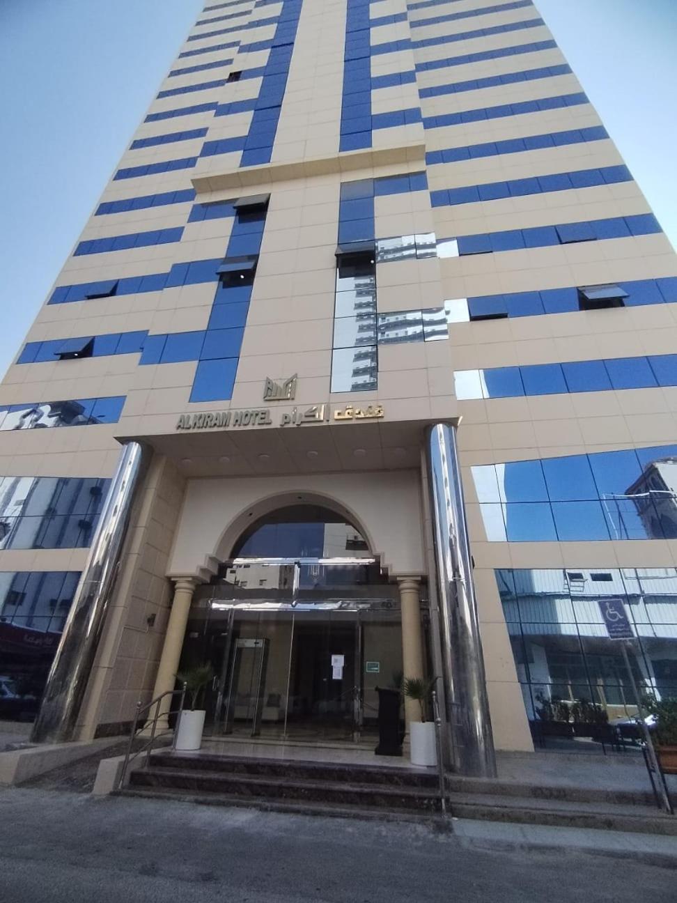 Al Kiram Hotel Al Azizia Mecca 外观 照片