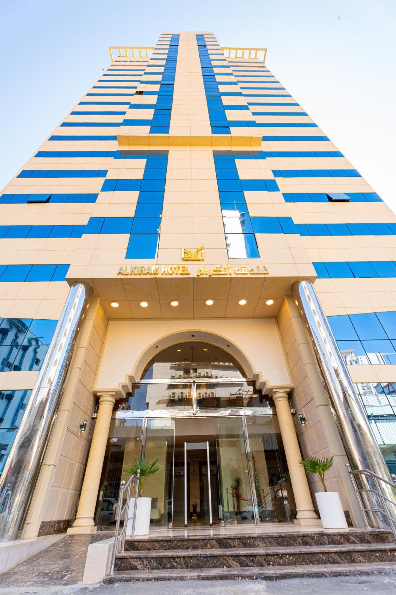 Al Kiram Hotel Al Azizia Mecca 外观 照片