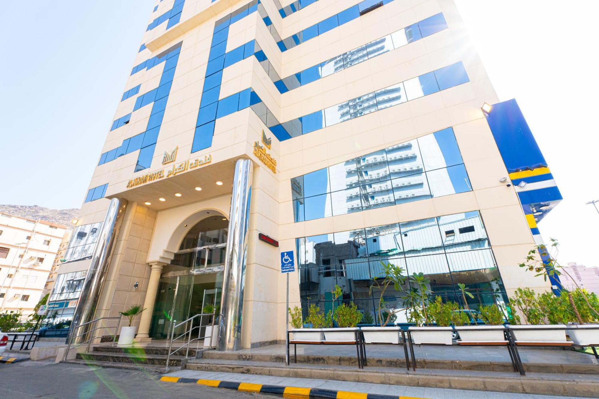 Al Kiram Hotel Al Azizia Mecca 外观 照片